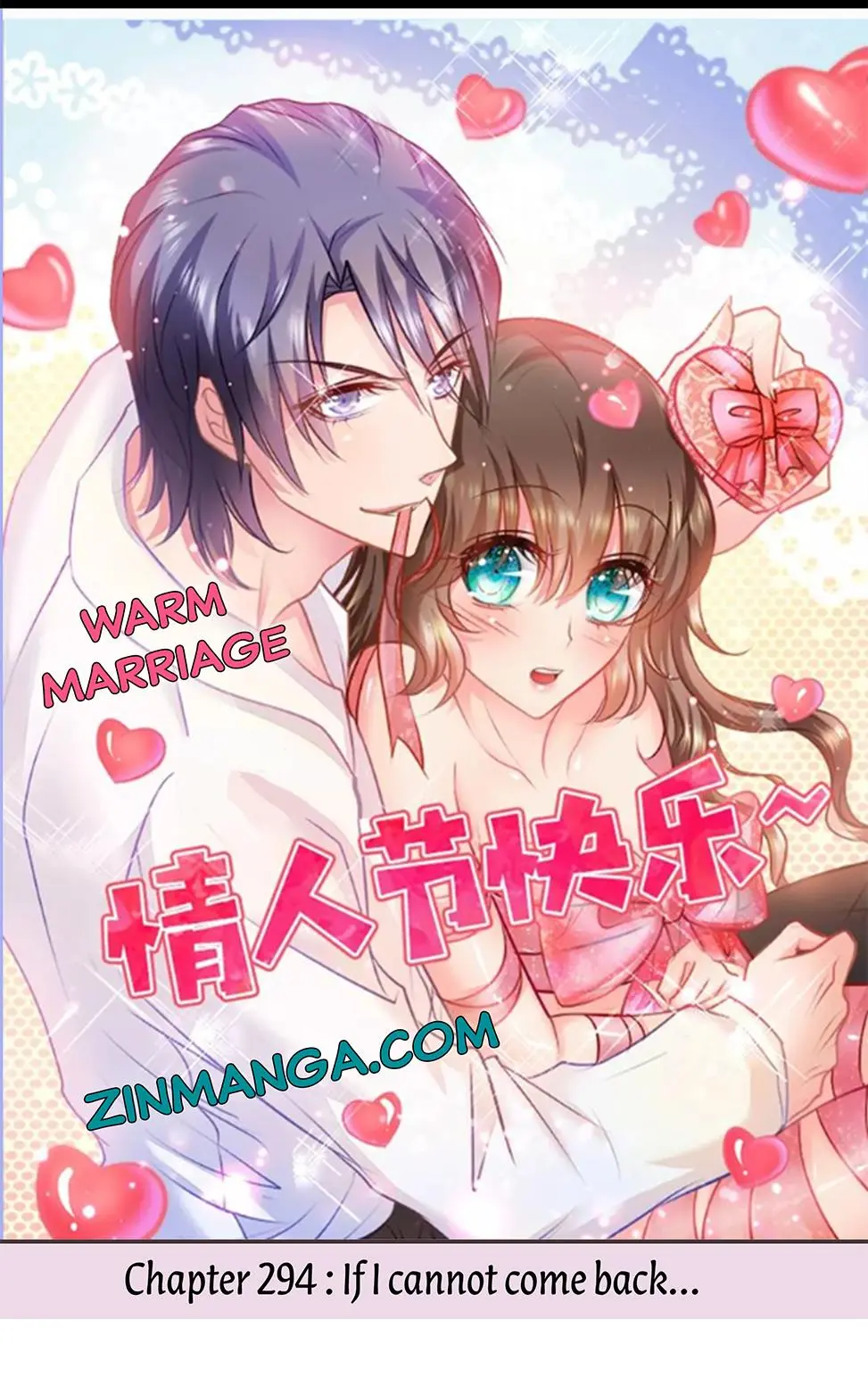 Warm Marriage Chapter 294 2